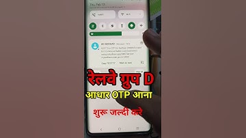 rrb group d aadhar verification problem rrb group d form fill up 2025 aadhar card problem rrb aadhar