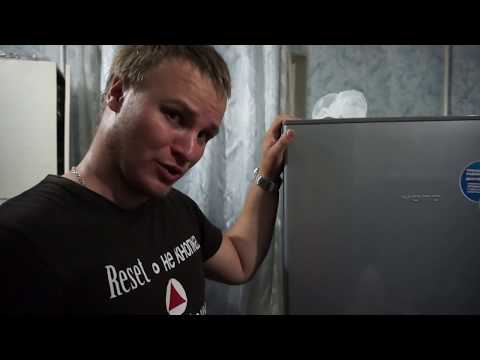 वीडियो: रेफ्रिजरेटर 