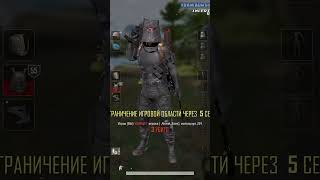 ЭТО ВИДЕО НАБРАЛО МИЛЛИОН ПРОСМОТРОВ И ВОТ ПОЧЕМУ. PUBG