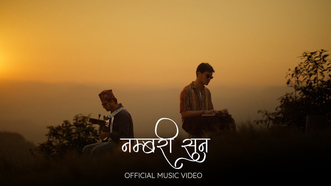 Dinesh Upadhyay- Numbari Suna (Official Music Video)