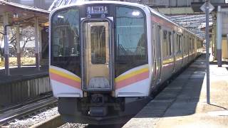 【出発】E129系★JR上越線★越後中里駅◆下り長岡行･2016/11/18