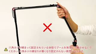 LEDエクステ】LEDエクステライトⅡ（White）の通販・卸売り | アイ