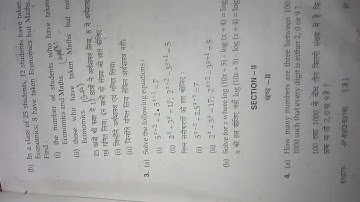 B. com 1st semester (pass course ) 2018, business mathematics, #mdu #university #short #exam #like