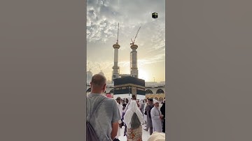 اعلموا أنما الحياة الدنيا لعب ولهو وزينة وتفاخر بينكم... #سورة_الحديد   #الشيخ_عبدالرحمن_السديس