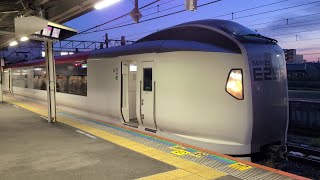 【成田線】2047M 特急 成田エクスプレス47号 E259系Ne002編成 Ne005編成 成田駅 発車シーン