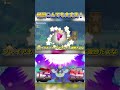 何回○んでも大丈夫！【神能力だらけのカービィWiiDX#33】