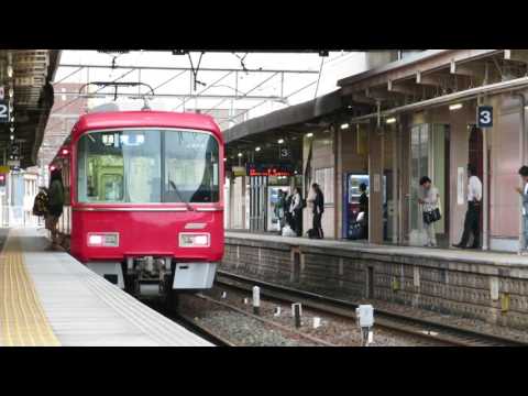 ビニール袋が...名鉄2000系大江通過！