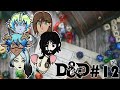 A Jornada da Alcateia - Episódio 12 | Thorsten
