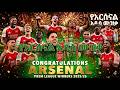 የአርሰናል የድል ሙዚቃ Arsenal Music 2026 New Ethiopian Music 2026 