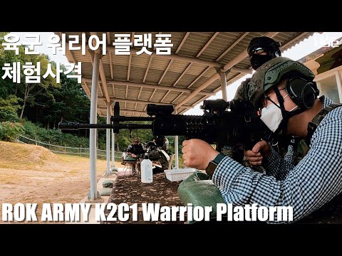 육군의 신형소총 K2C1에 워리어플랫폼 장비 장착 후 비교사격/ROK ARMY <strong>K2C1</strong> Warrior Platform[ridereye] #워리어플랫폼 #<strong>k2c1</strong> #<strong>소총</strong> #제식소총