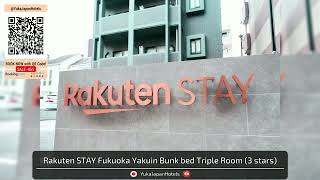 Rakuten STAY Fukuoka Yakuin Bunk bed Triple Room | Fukuoka, Japan | Hotel Review ⭐
