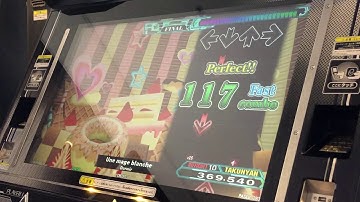 【DDR A20】Une mage blanche【DIFFICULT】