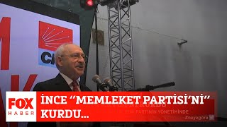 İnce Memleket Partisini Kurdu... 17 Mayıs 2021 Selçuk Tepeli Ile Fox Ana Haber