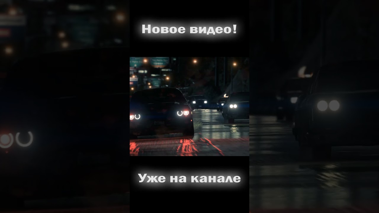 FRIED - GTA 5 CINEMATIC