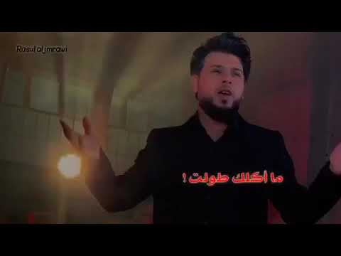 الناس ماتدري اب معاناتي شكو اليتيم شعنده غير الإبو سيد فاقد الموسوي