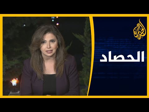 الحصاد - فيروس كورونا.. إصابات الدول الفقيرة