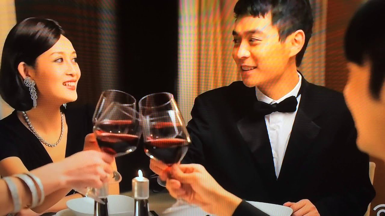 Drink Responsibly - South Park FULL VERSION