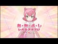 ピーチパンサー セリフ詰め【けもフレ3】