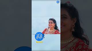 Download Lagu Conductor Johnsi | Pallevelugu Bus | folk song | Laxmi | Markandeya | in | syesyemusic MP3