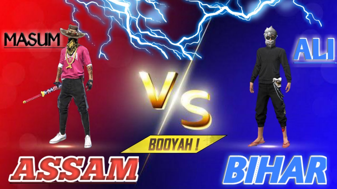 Assam Gamer official// Assam VS Bihar , Masum bhai /Armit bhai , Akash bhai free fire
