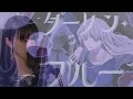 【高校生が歌う】ダーリン・ブルー / luz - cover by 眞塩藍咲