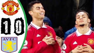 ملخص أهداف مانشستر يونايتد واستون فيلا 0/1 ?