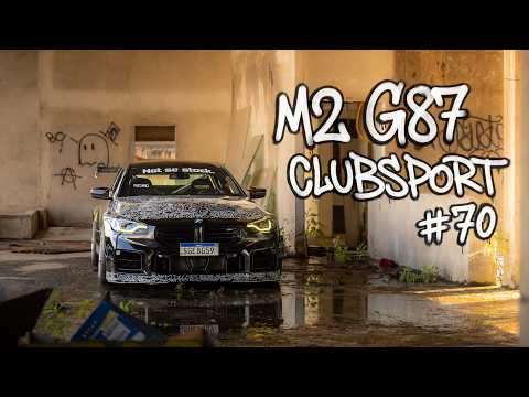 M2 G87 Clubsport #70 - Restricted area.