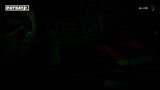 PAYDAY 3　まぁ、色々