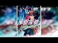 ✅  今週の新刊：「仮面ライダーW」続編「風都探偵」登場　「落第忍者乱太郎」最終巻も