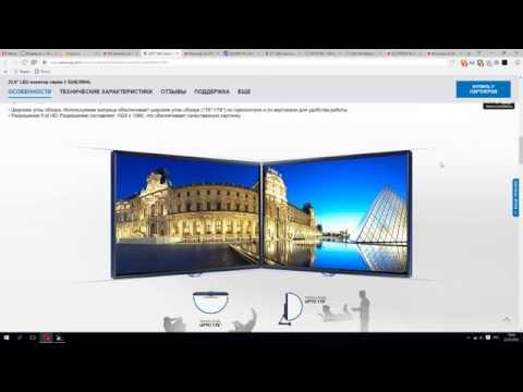 computeruniverse,мониторы до 25к рублей,(FHD,QHD,UHD)