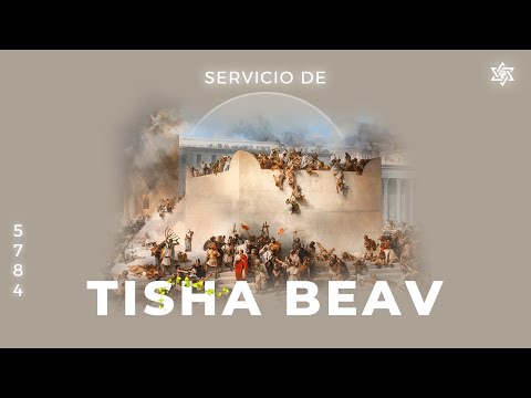 Servicio de Tisha beAv - 5784 | Kehilat Yovel 🇨🇴
