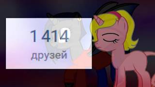 мы подростки 21 века мы подростки 21 века
