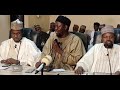 Muhādara Ta Musamman Tare Da Baraden Kare Martabar Manzon Allah Sallal Lāhu Alaihi Wa Sallam 