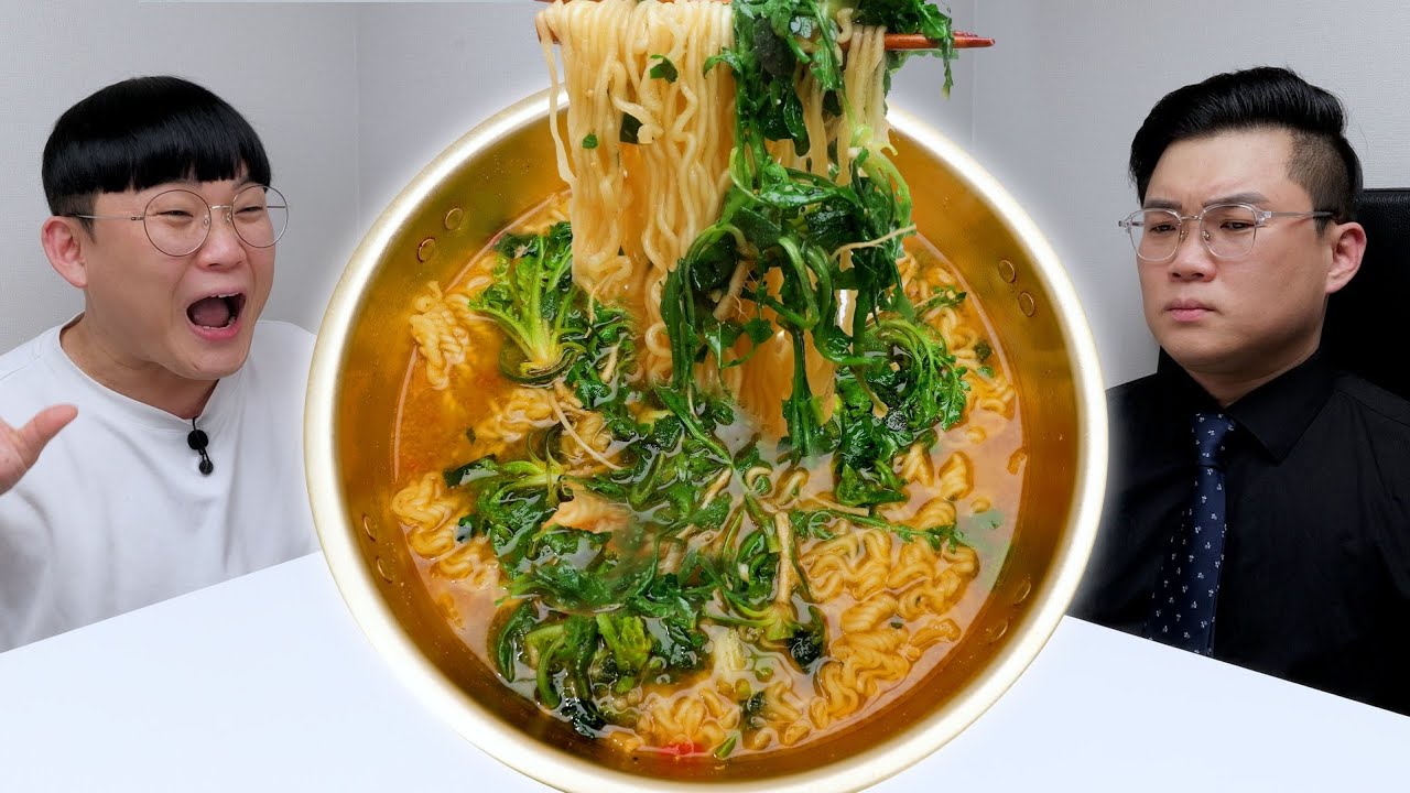 아기맹수 냉이된장라면? 솔직하게 말씀 드립니다.
