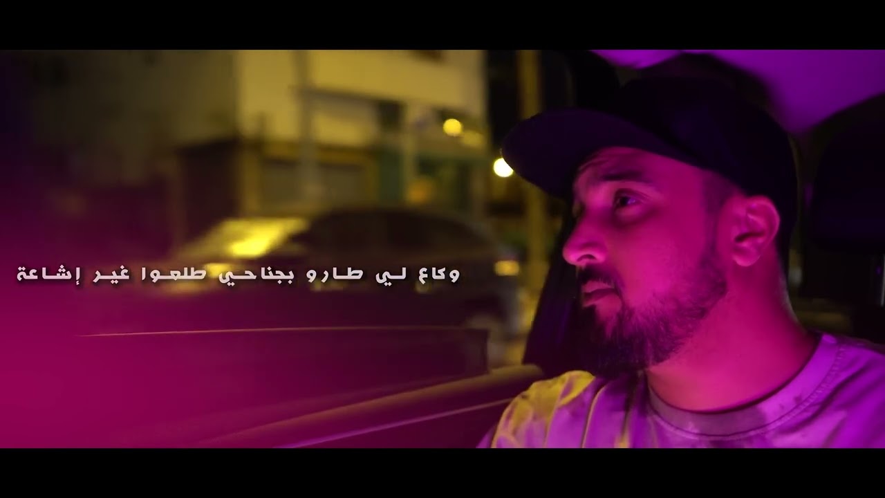 7-TON -zero ( Official lyric video)