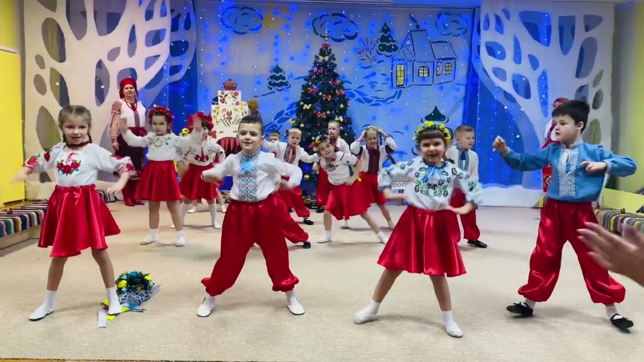 Новорічний захід • старша група • Хореограф Стукаленко М.В.