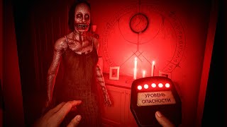 картинка: ОНИ СТАЛИ ОПАСНЕЕ В 100 РАЗ || PHASMOPHOBIA