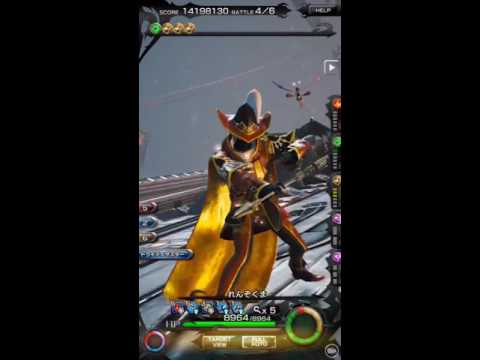 [MobiusFF] Red Mage  ～Chainspell～