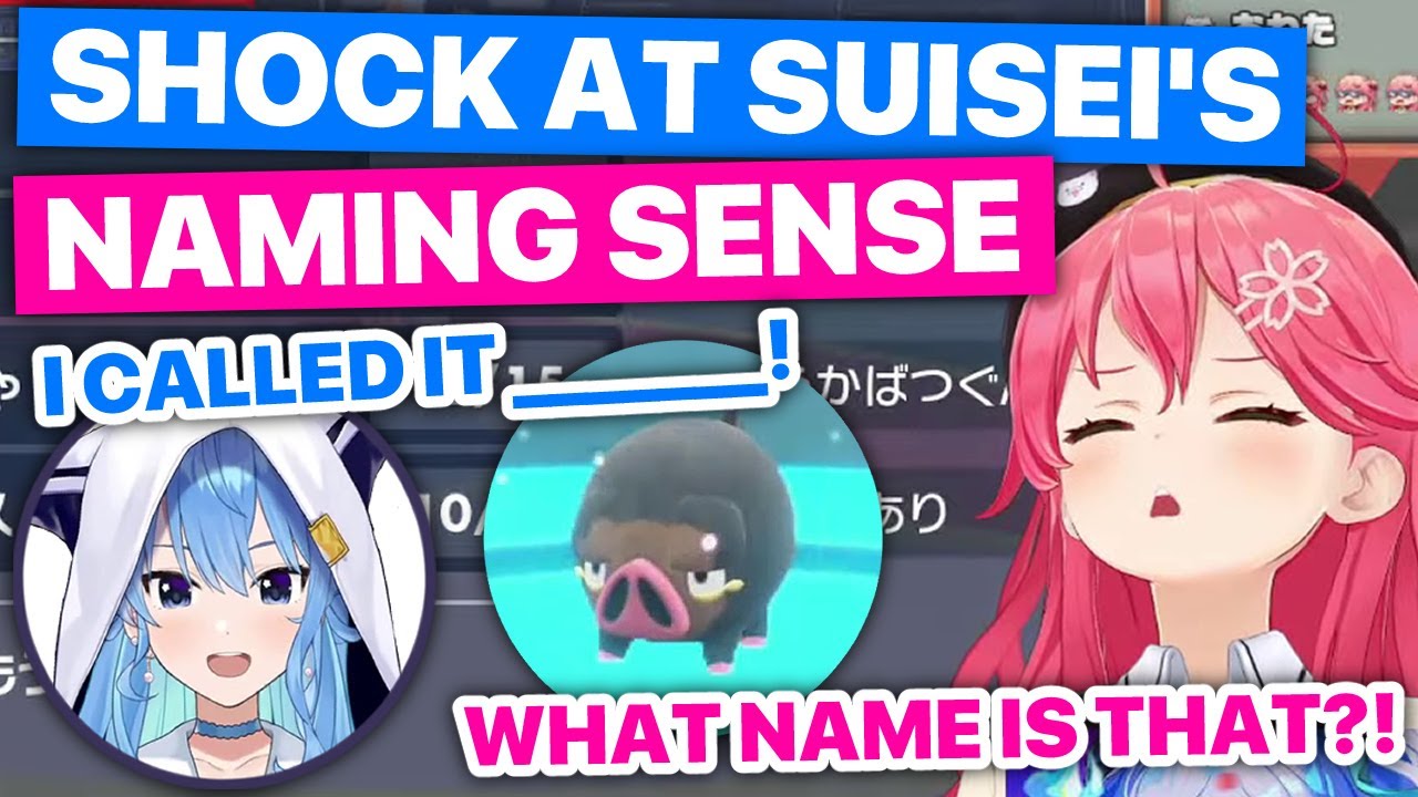 Miko Shocked At Suisei's Naming Sense (Hololive) [Eng Subs]
