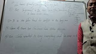 Pronoun syntax part 2