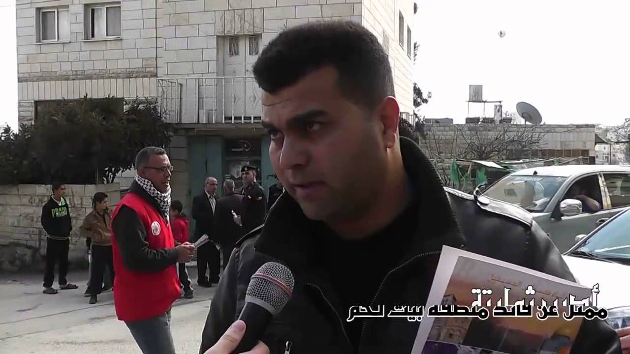 تقرير حملة كن مستعدا لفصل الشتاء  في بلدة بيت فجار