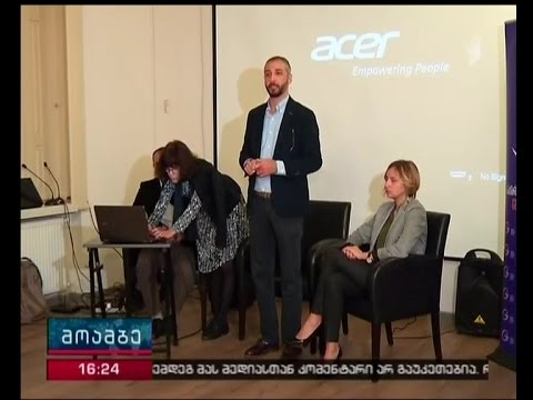 “საქართველოს დემოკრატიული ინიციატივა” მედიის თავისუფლების შესახებ საუბრობს
