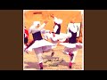 يا نيجر