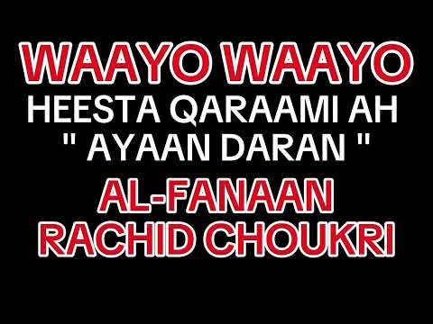 RACHID CHOUKRI AYAAN DARAN QARAAMI WAAYO WAAYO AH REER DJIBOUTI