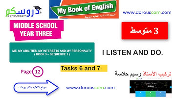 English 3 AM / sequence 1 / I listen and do : Tasks 6 and 7 / page 12