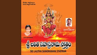 Lalitha Sahasranamam Part 1