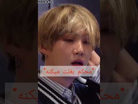 تصور کن بی تی اس درخواستی