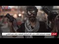 إيران اتهامات لميليشيا كتائب حزب الله العراقية بالوقوف خلف مجزرة الخلاني إيران اتهامات لميليشيا كتائب حزب الله العراقية بالوقوف خلف مجزرة الخلاني