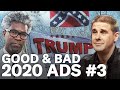 Campaign Experts React to Good and Bad 2020 Ads #3