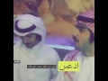 ياخوي محمد الشهراني عبد الله الشهراني